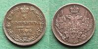 Russland 5 Kopeken Nikolaus I. 1825-1855, hübsch -