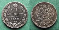 Russland 15 Kopeken Alexander II. 1855-1881, hübsch -