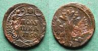 Russland Poluschka Elisabeth I. 1741-1761, überdurchschnittlich -