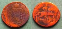 Russland 1 Kopeke Elisabeth I. 1741-1761, Verprägung, selten -