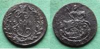 Russland Denga Katharina II. 1762-1796 -