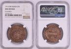 Russland 5 Kopeken Nikolaus II. 1894-1917, hübsch, seltener -