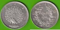 Burma Kyat hübsch -