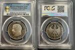 Bundesrepublik Deutschland 5 Deutsche Mark Eichendorff, polierte Platte, proof, Prachtstück -