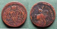 Russland 2 Kopeken Elisabeth I. 1741-1761, seltener Typ -