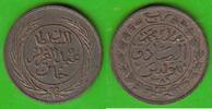 Tunesien 1/4 Kharub Abdul Aziz 1861-1876, hübsch -