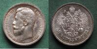 Russland 50 Kopeken Nikolaus II. 1894-1917, toll erhalten -