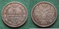 Russland 5 Kopeken Nikolaus I. 1825-1855 -