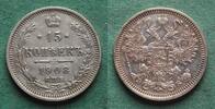 15 Kopeken 1908 Russland Nikolaus II. 1894-1917 ss-vz/vz