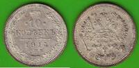 Russland 10 Kopeken Nikolaus II. 1894-1917, sehr hübsch -