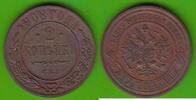 Russland 2 Kopeken Nikolaus II. 1894-1917, hübsch -