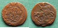 Poluschka 1786 EM Russland Katharina II. 1762-1796 sehr schön