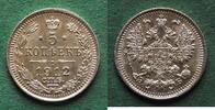 5 Kopeken 1912 Russland Nikolaus II. 1894-1917, toll erhalten fast Stempelglanz