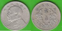 China 10 Cents Yuan Shih Kai, Fat Man -