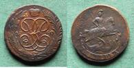 Russland 1 Kopeke 1760 Elisabeth I. 1741-1761, h&uuml;bsch ss-vz, kleine Schr... 167.28 US$  +  8.65 US$ shipping
