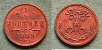 Russland 1/4 Kopeke 1909 Nikolaus II. 1894-1917, toll erhalten fast Stem... 79.60 US$  +  8.65 US$ shipping