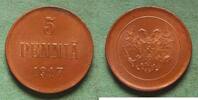 Finnland 5 Penni&auml; 1917 Nikolaus II. 1894-1917, toll erhalten fast Stempe... 19.55 US$  +  4.61 US$ shipping
