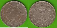 Kiautschou 10 Cent 1909 h&uuml;bsch vz, winzige Macken 271.10 US$  +  8.65 US$ shipping