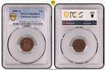 Kaiserreich 1 Pfennig Prachtexemplar, selten in dieser guten Qualität, TOP POP 3/0 -