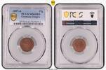 Kaiserreich Pfg toll erhalten, TOP POP 1/0 -