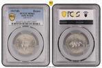 Britisch-Indien 1 Rupee George VI. 1936-1952, sehr hübsch, selten in dieser Qualität -