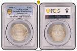 Weimarer Republik 3 Reichsmark Zeppelin, Prachtexemplar -