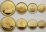 Set 25 - 2000 Rials 1350 (1971) Mohammad Rezā Pahlavī, 2500 years of Iranian Monarchy Proof
