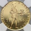 Netherlands Ducat 1985 Beatrix NGC PF 68 ULTRA CAMEO