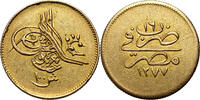 Egypt 100 Qirsh Abdulaziz -