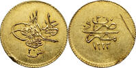 Egypt 20 Qirsh Mahmud II -