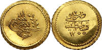 Turkey 1/4 Memduhiye Altin Abdülmecid I, Constantinople -