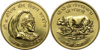 Nepal 1000 Rupees Birendra Bir Bikram, Great Indian Rhinoceros -