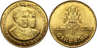 Thailand 2500 Baht Rama IX, Wedding of Crown Prince Vajiralongkorn and Princess Soamsawali -