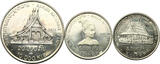 LAOS 2 x 5000 Kip, 10000 Kip 1975 PF