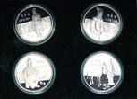 CHINA  Set of 4 coins, 4 x 5 yuan 1984 Proof