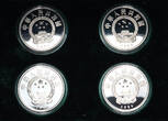 CHINA  Set of 4 coins, 4 x 5 yuan 1984 Proof