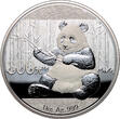 China, 300 yuan 2017, Panda Proof