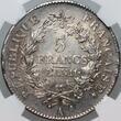 FRANCE 5 Francs 1803 A (L