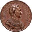 GERMANY (BAVARIA) Medal from 1882 Ludwig II, J. Ries CH UNC