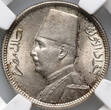 EGYPT 2 Qirsh 1348 (1929) BP Ahmed Fuad I NGC MS 65
