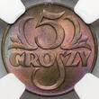 POLAND 5 Groszy 1923 NGC MS 65