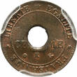 FRENCH COCHIN CHINA Sapeque 1875-K PCGS MS65RB