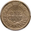 USA 1 Cent 1864 Indian Head Cent, Copper Nickel PCGS Genuine - UNC Details (92 - Cleaned)