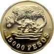 15000 песо в рублях