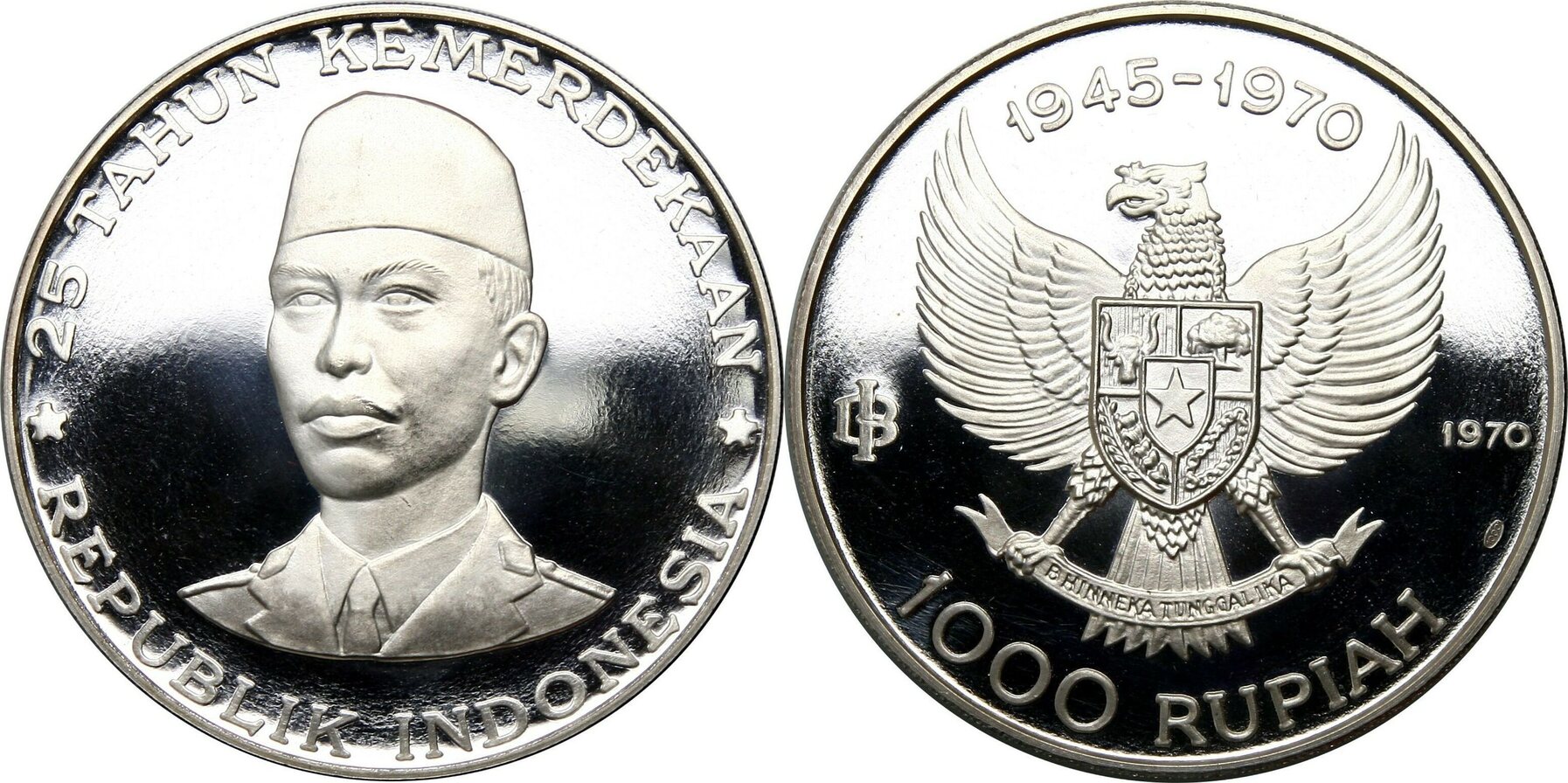 INDONESIA 1000 Rupiah 1970 General Sudirman PF | MA-Shops