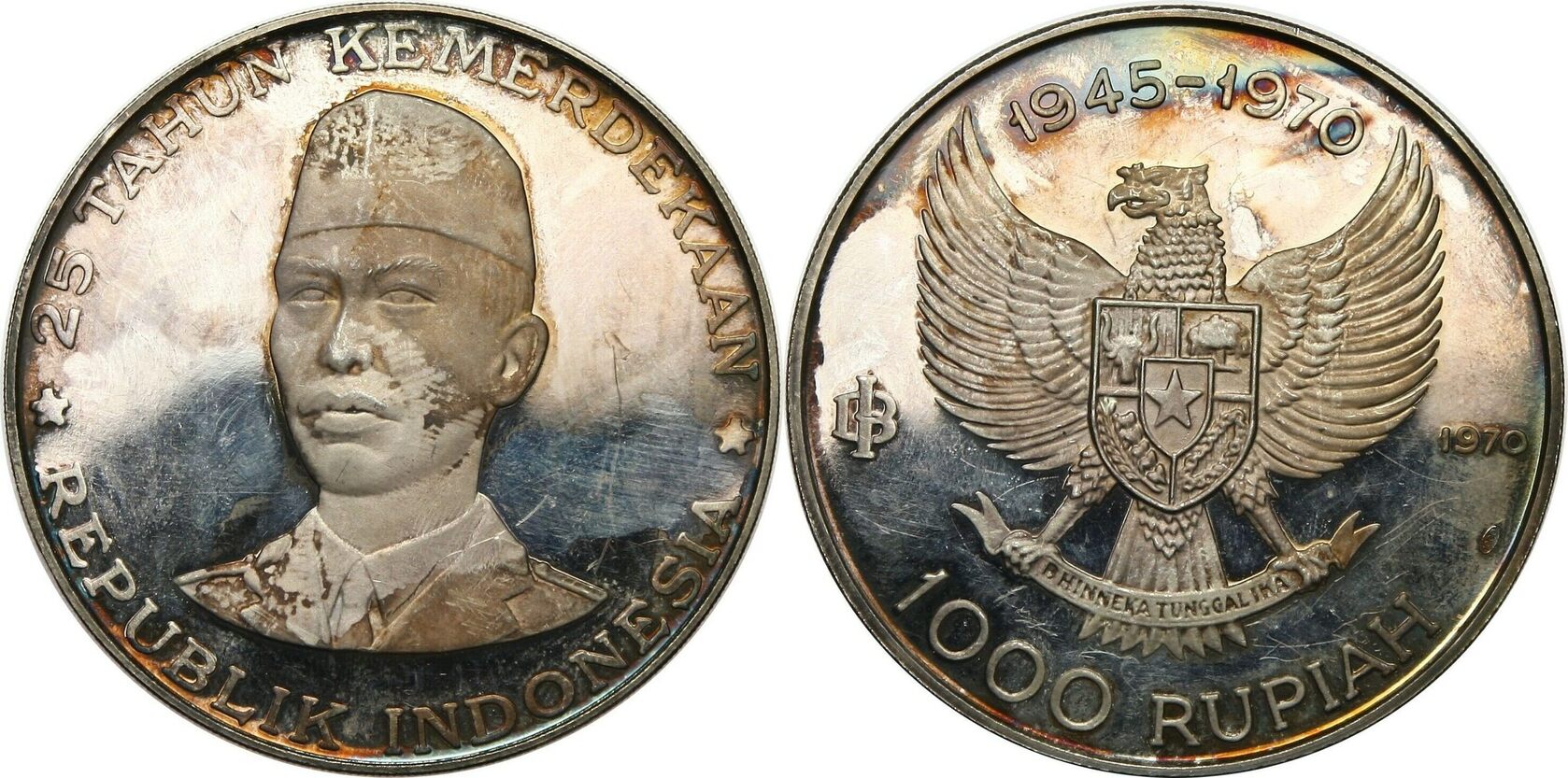 1000 rupiah コイン (97) 사진