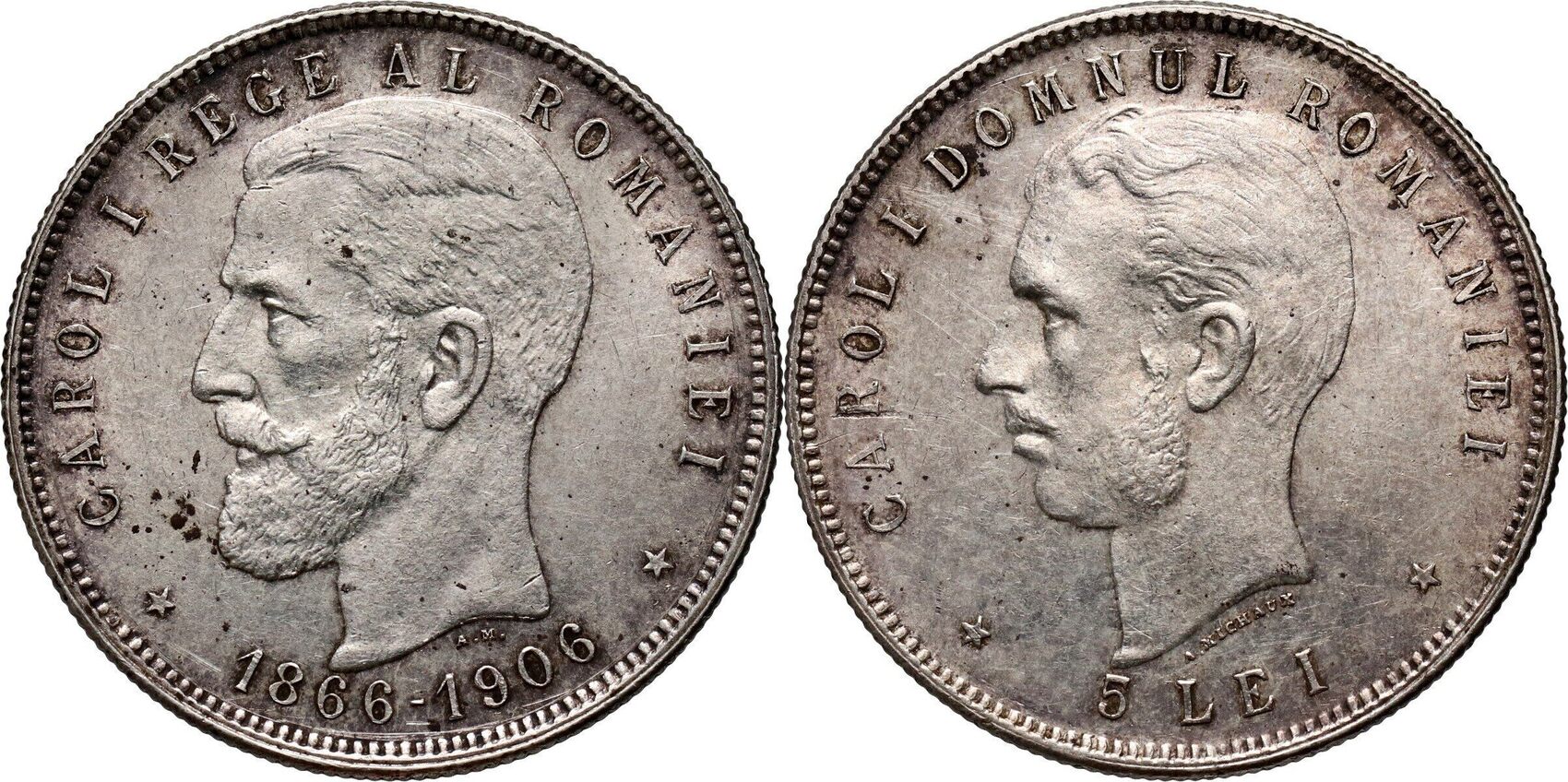 5 лей в рублях. Patagon 1673 Brussel Mint.