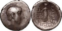 GREECE, Cappadocia Drachma Ariobarzanes I Philoromaios -
