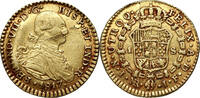 Colombia Escudo Ferdinand VII -