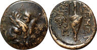 GREECE, Ionia, Chios Bronze Igemos, magistrat -
